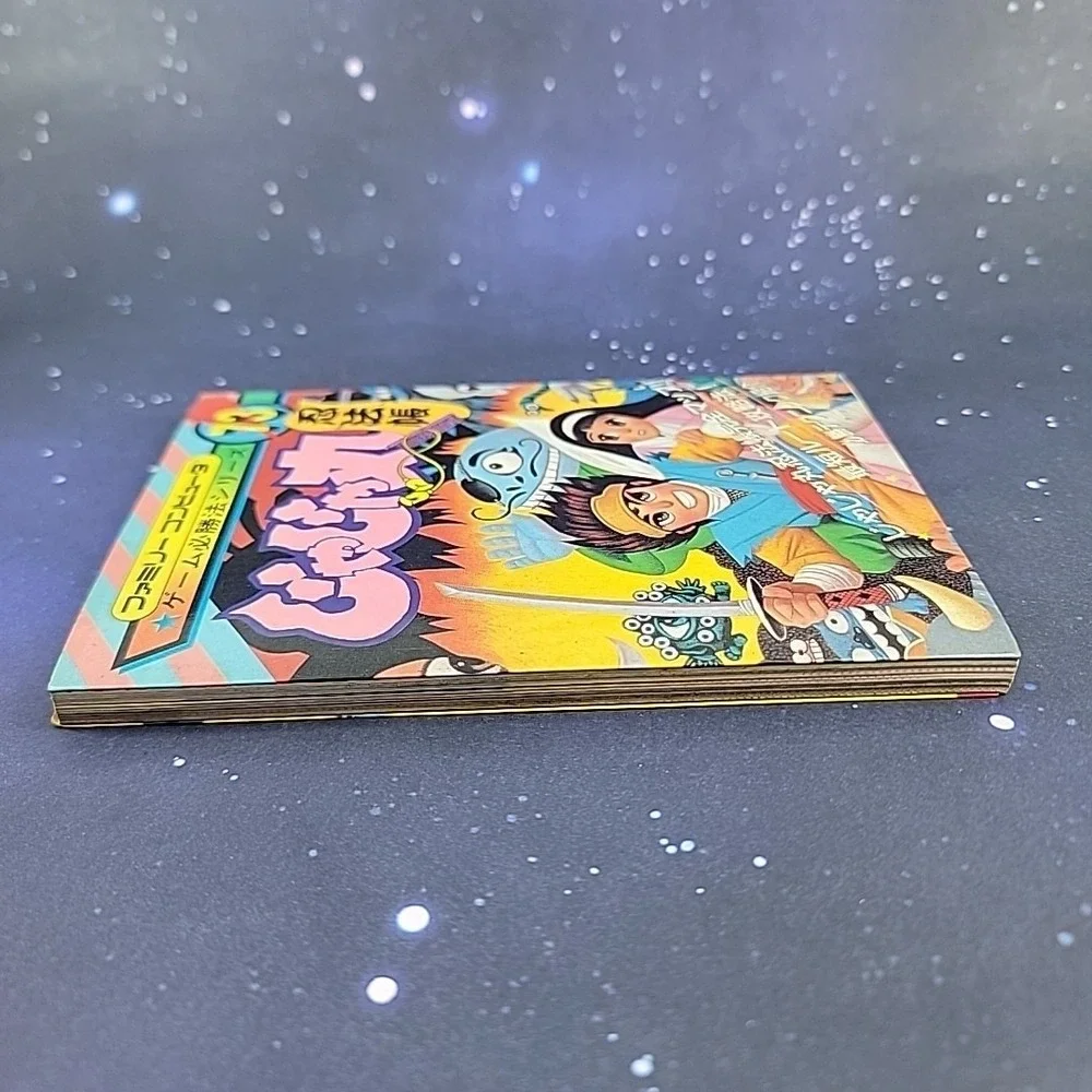 Jajamaru‎ Ninpocho Strategy Guide RPG Role Playing Game Famicom Japanese 1989